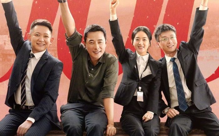 Hạnh Phúc Đến Vạn Gia vượt Ngự Giao Ký phá kỷ lục, còn ai dám nói phim của Triệu Lệ Dĩnh khó nổi