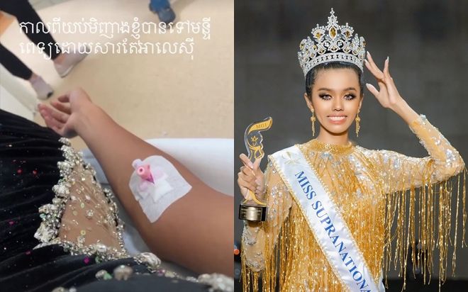 Sau loạt sự cố, đại diện Campuchia tại Miss Supranational áp lực đến mức phải truyền nước biển