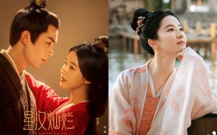 Phim bạo của Tencent năm 2022: Tinh Hán Xán Lạn chễm chệ, Thả Thí Thiên Hạ bất ngờ vắng mặt