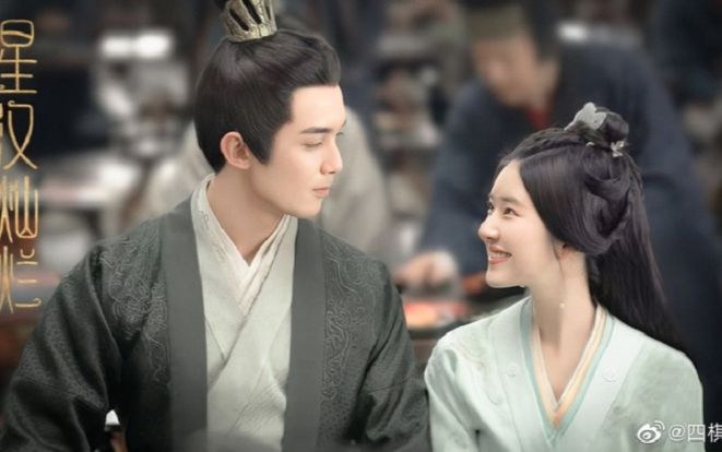 Rộ tin phần 2 Tinh Hán Xán Lạn của Ngô Lỗi và Triệu Lộ Tư chưa thể lên sóng vì vấn đề đạo trang phục