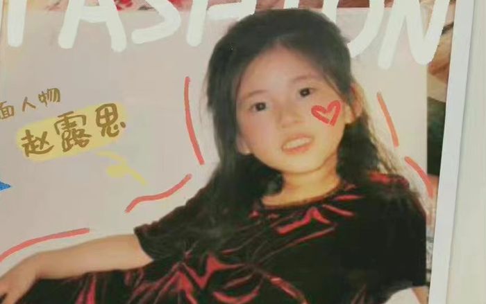 Hình ảnh thời 'trẻ nghé' của Triệu Lộ Tư bất ngờ bị đào lại, nhan sắc thế nào mà khiến Cnet phát cuồng?