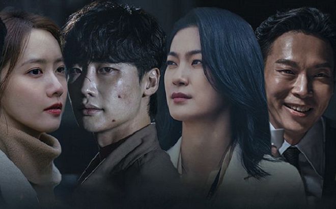 Giải mã lý do màn hợp tác của Yoona - Lee Jong Suk thắng lớn, vượt mặt sao nữ Hẹn Hò Chốn Công Sở