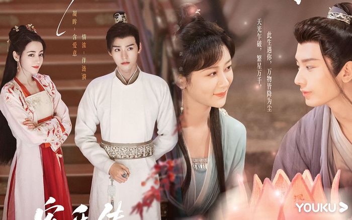 An Lạc Truyện của Địch Lệ Nhiệt Ba tung poster mừng Thất Tịch lại bị chê không bằng Trầm Vụn Hương Phai