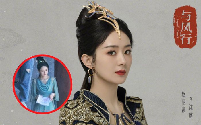 Tạo hình lam y của Triệu Lệ Dĩnh trong Dữ Phượng Hành bất ngờ được khen vừa sang vừa trẻ