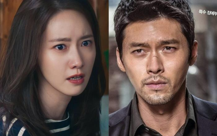 Yoona 'chết chìm' trong 'biển' trai đẹp ở dự án mới, Hyun Bin không còn là duy nhất