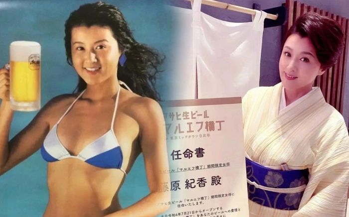 Hoa hậu Nhật Bản chia sẻ bí quyết 'đóng băng' tuổi trẻ sau 30 năm đăng quang