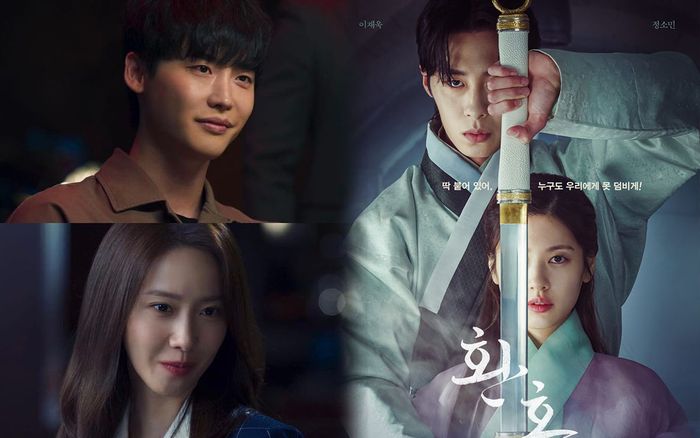 Big Mouth của Yoona và Lee Jong Suk bất ngờ bị một dự án cổ trang kém tiếng làm đứt mạch tăng rating
