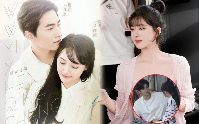 Vụng Trộm Không Thể Giấu của Triệu Lộ Tư được dự đoán bạo ngang ngửa Yêu Em Từ Cái Nhìn Đầu Tiên