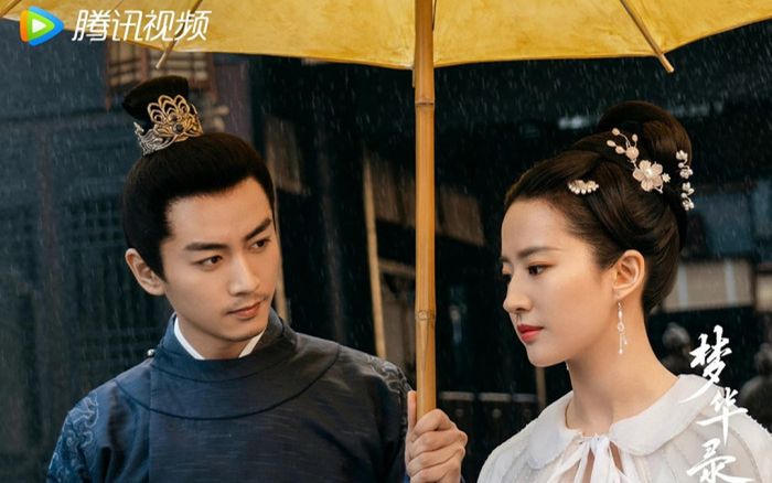 Vượt mặt Tinh Hán Xán Lạn, Mộng Hoa Lục trở thành phim cổ trang bạo duy nhất của năm 2022