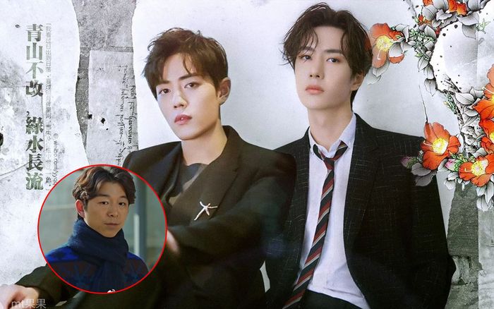 Không phải Tiêu Chiến - Vương Nhất Bác, đây mới là ứng cử viên số 1 cho vai nam chính Yêu Tinh