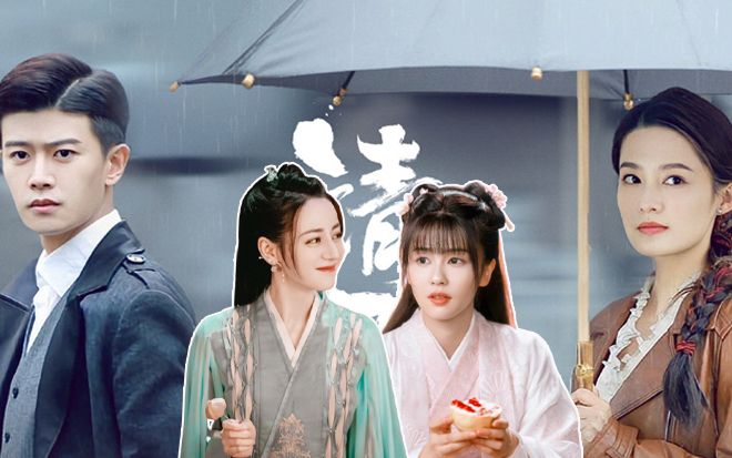 Rời xa Địch Lệ Nhiệt Ba, Nhậm Gia Luân phải còng lưng gánh Thỉnh Quân thay Lý Thấm