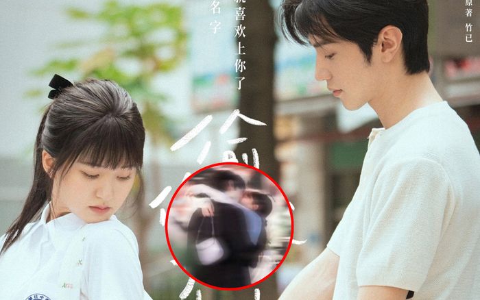 Cận cảnh màn khóa môi cực ngọt của Triệu Lộ Tư và tình mới trong Vụng Trộm Không Thể Giấu