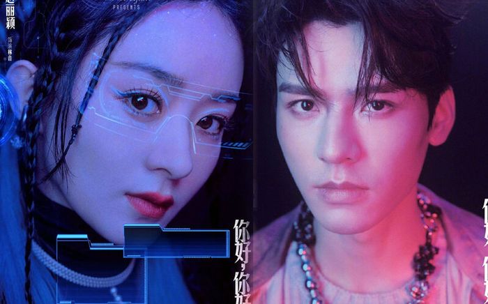 Phim của Triệu Lệ Dĩnh và Cung Tuấn tung trailer mới, hé lộ câu chuyện mới lạ