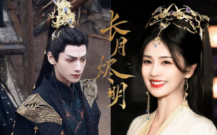 Ngược phẩm của Bạch Lộc chính thức qua kiểm định, cơ hội nào để đối đầu với các đỉnh lưu?