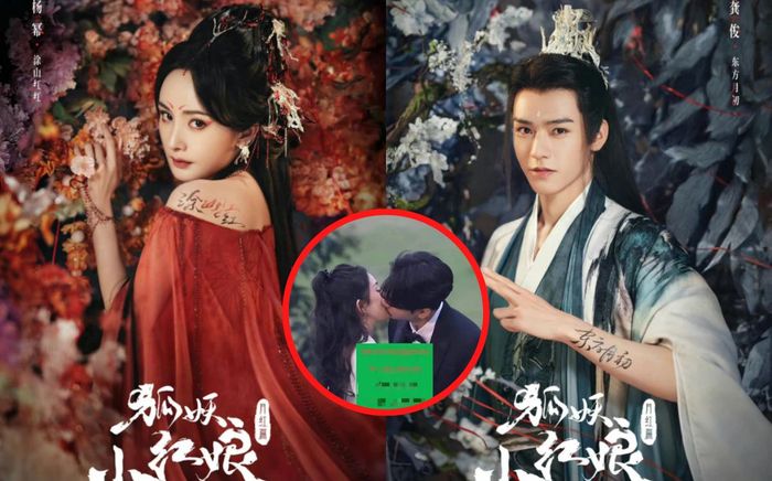 Hồ Yêu Tiểu Hồng Nương lộ cảnh hôn đầu tiên, Dương Mịch thế mà trẻ trung ngang Cung Tuấn