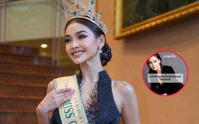 Engfa được nhắm đến vị trí tân chủ tịch, Miss Grand International sắp đổi chủ?