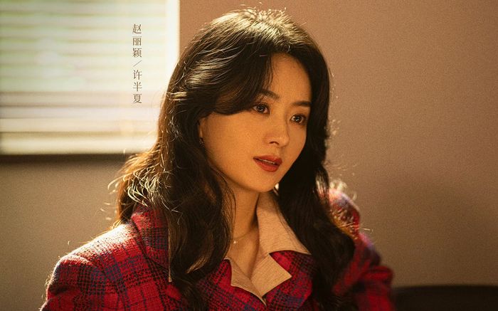 Lý do dân tình chắc nịch Gió Thổi Bán Hạ của Triệu Lệ Dĩnh sẽ flop thảm nếu lên sóng vào tháng 11 này