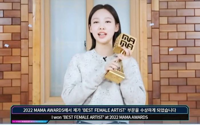 Debut solo chưa bao lâu, Nayeon (TWICE) là 'nữ nghệ sĩ xuất sắc nhất' tại MAMA 2022