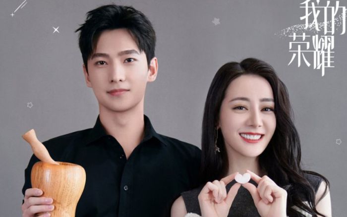 Quá khứ của Địch Lệ Nhiệt Ba bị 'đào' lại giữa tin kết hôn với Dương Dương: Là gì mà cô một mực che giấu?