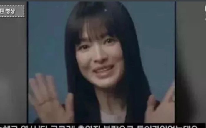 Thực hư chuyện Song Hye Kyo yêu cầu xoá ảnh vì bị chê già?