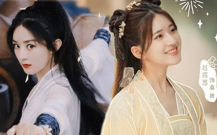 Triệu Lộ Tư, Bạch Lộc và loạt sao nữ được bầu chọn làm truyền nhân của các tiểu hoa nổi tiếng