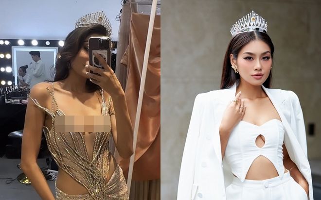 Chuyện gì thế này: Có phải Thảo Nhi Lê chụp hình profile Road to Miss Universe 2023 không?