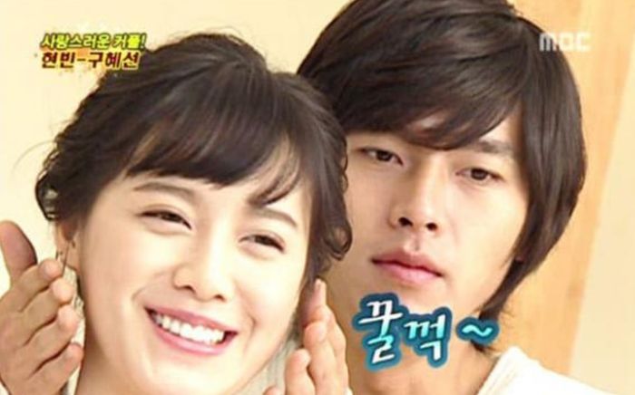 Ảnh hiếm cách đây 16 năm giữa Hyun Bin và 'nàng Cỏ' Goo Hye Sun gây chú ý