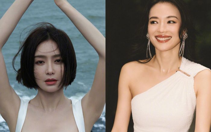 Thư Kỳ, Tần Lam gây thương nhớ với nhan sắc ngày càng mặn mà keo lỳ dù đã ở độ tuổi tứ tuần