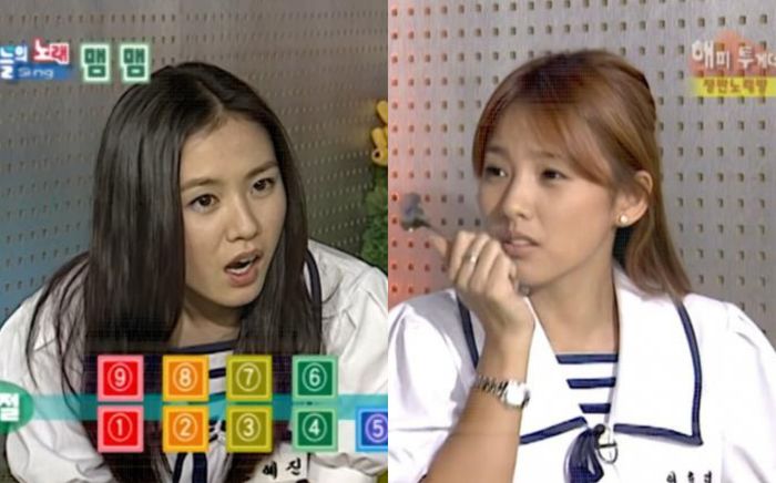 Cùng chung khung hình, Son Ye Jin liệu có lấn át được 'Nữ hoàng Kpop' Lee Hyori?