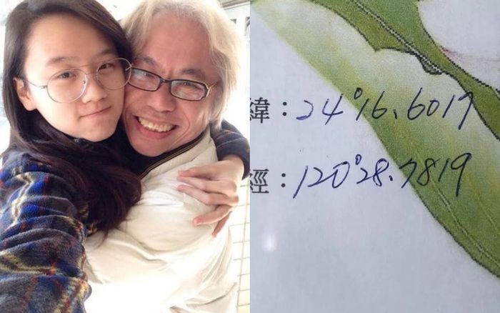 Tài khoản Lý Khôn Thành bất ngờ đăng bài viết tiết lộ 1 địa điểm, vợ trẻ 39 tuổi nói gì?