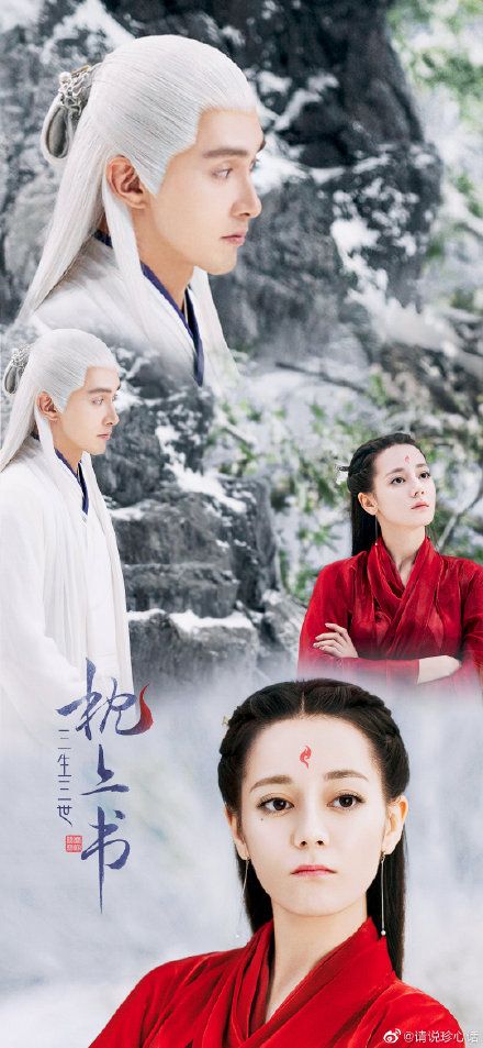 ‘Tam sinh tam thế: Chẩm thượng thư’: Những điều tinh tế không phải chỉ nhìn qua mà nhận ra