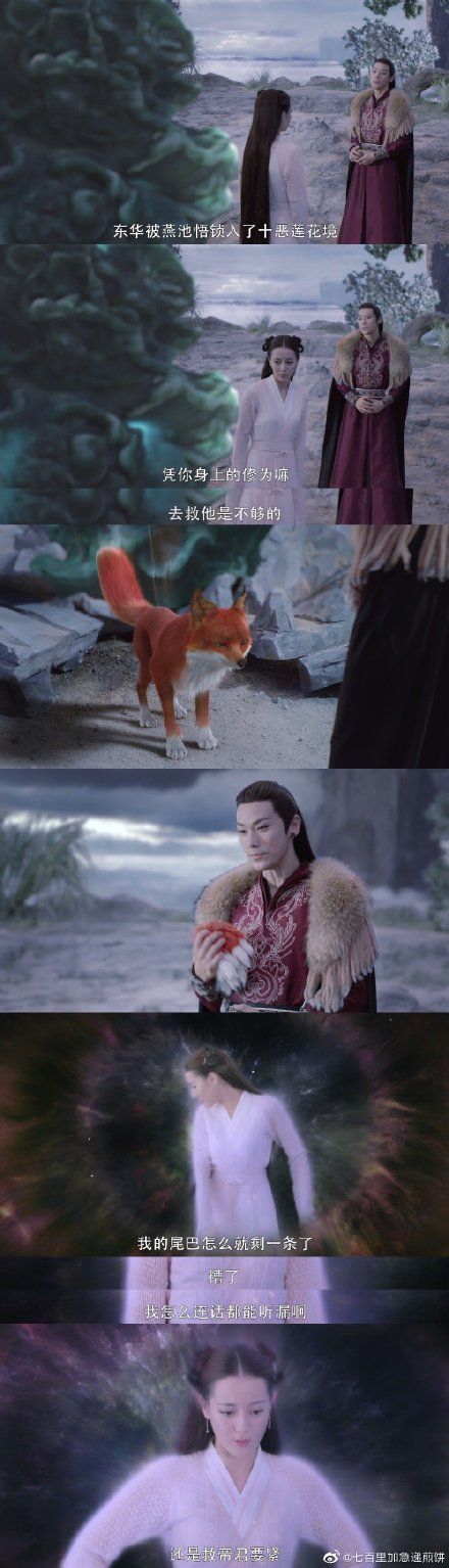 ‘Tam sinh tam thế: Chẩm thượng thư’: Những điều tinh tế không phải chỉ nhìn qua mà nhận ra