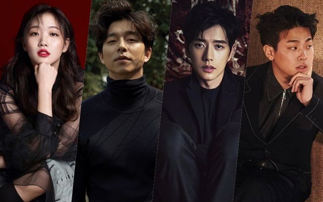Kim Go Eun Chọn Gong Yoo, Park Bo Gum, Park Hae Jin Hay Ai Khác Để 'Mai  Mối' Cho Bạn Mình?