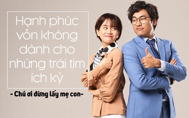 Hạnh Phuc Khong Danh Cho Những Trai Tim Ich Kỷ Thong điệp Phim Của Kiều Minh Tuấn Va An Nguy Lại Trung Với đời Thực