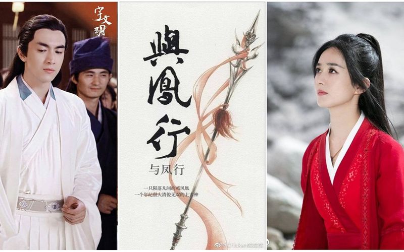 Dữ Phượng Hành giữ nguyên dàn cast, Lâm Canh Tân tái hợp Triệu Lệ Dĩnh