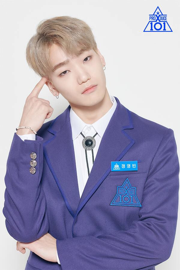 Jyp Trainee Produce X 101