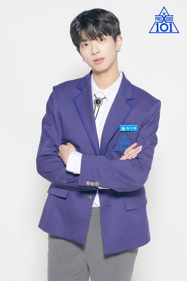 Jyp Trainee Produce X 101