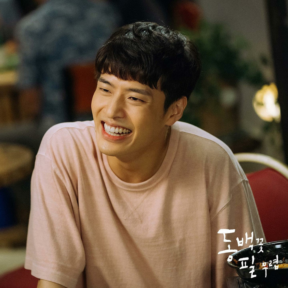 BXH diễn viên - phim Hàn tuần 2 tháng 10: Park Ji Hoon dẫn ...