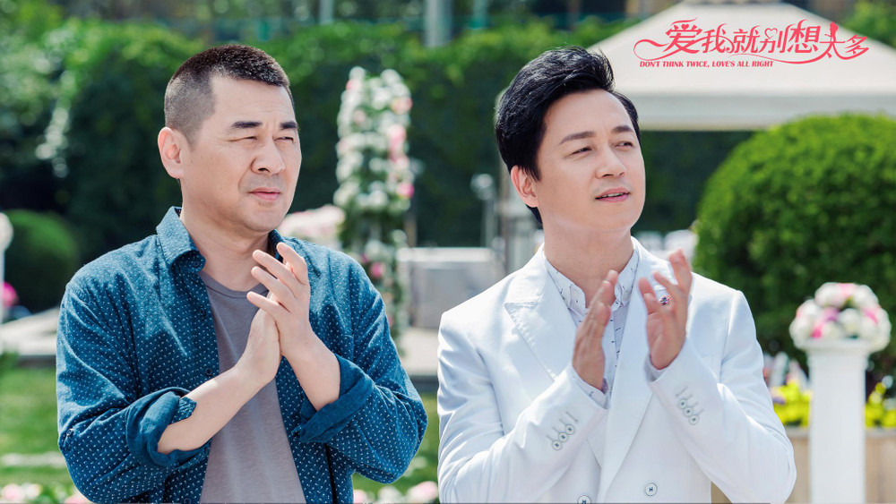 'Yêu tôi đừng nghĩ nhiều' của Trần Kiến Bân và Lý Nhất Đồng đạt mức điểm Douban thấp kỷ lục Ảnh 6