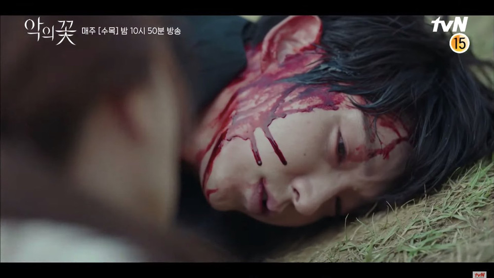 Phim của Ji Soo cùng phim của Lee Joon Gi đều đạt rating cao nhất kể từ khi lên sóng Ảnh 2