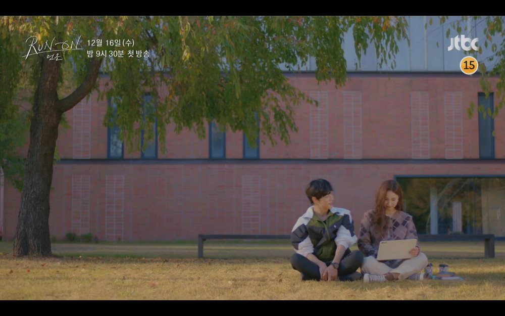 Phim của 'mỹ nữ đơ' Shin Se Kyung và Im Si Wan tung teaser đầu tiên, phản ứng hóa học rời rạc? Ảnh 13