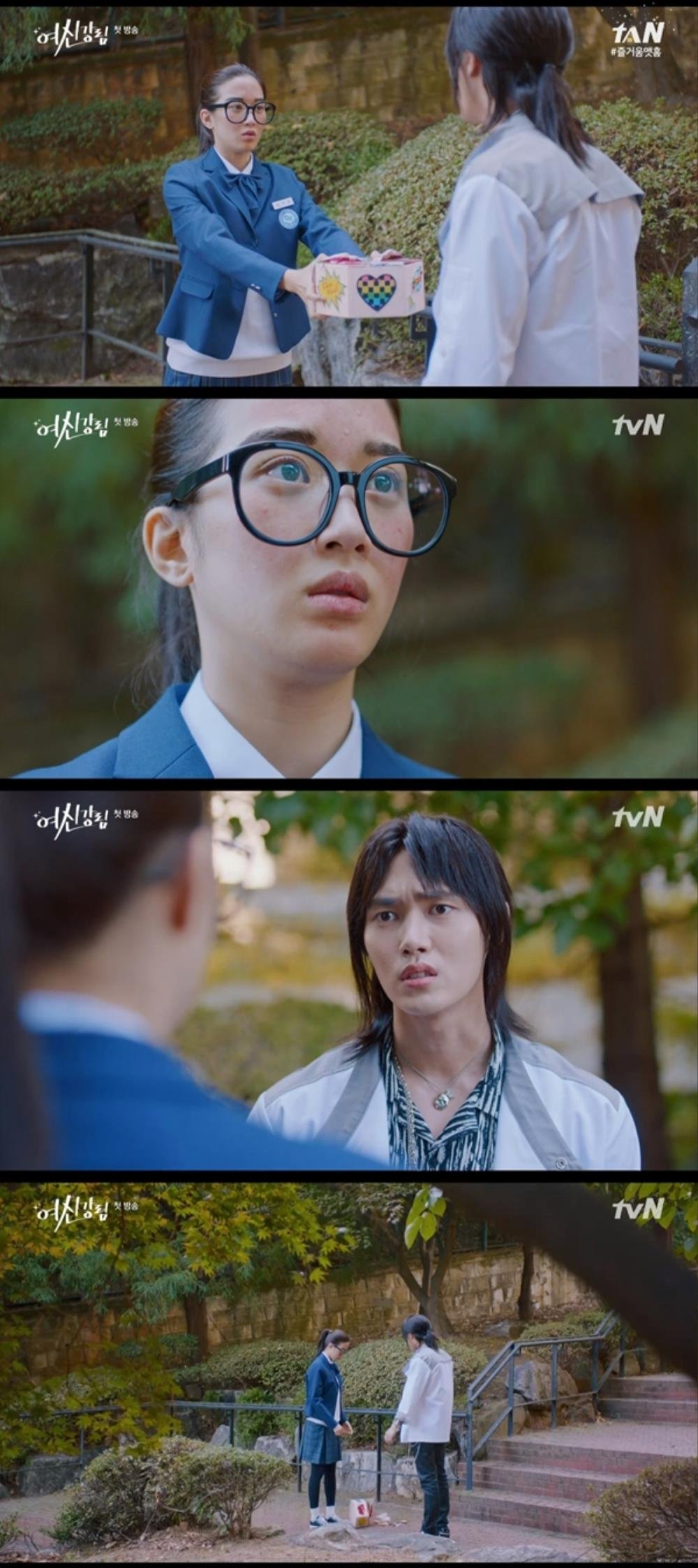 Lee Tae Ri cameo trong True Beauty