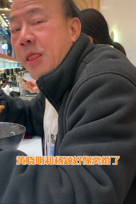Hậu ly hôn, Huỳnh Hiểu Minh chia cả ngàn tỷ đồng cho Angelababy vì sinh được con trai? Ảnh 2