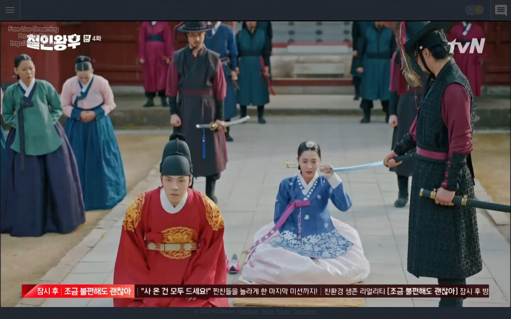 'Mr. Queen' tập 4: Thú nhận việc tự tử, Shin Hye Sun ra mặt cứu tình địch và chồng trước lệnh xử chém Ảnh 32