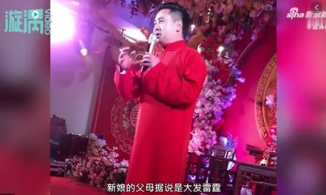 Chú rể mua nhầm size nội y làm lễ vật, nhà gái quyết định hủy hôn ngay trước mặt quan khách Ảnh 2