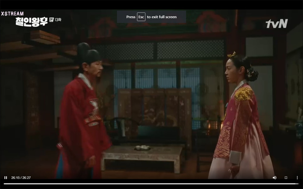 'Mr. Queen' tập 13: Shin Hye Sun cạn tình, quyết phản bội Kim Hyun Jung để bắt tay cùng kẻ thù? Ảnh 14