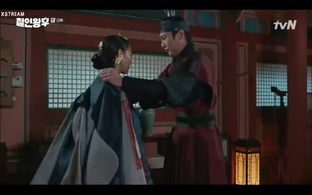 'Mr. Queen' tập 13: Shin Hye Sun cạn tình, quyết phản bội Kim Hyun Jung để bắt tay cùng kẻ thù? Ảnh 29