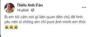 Chị gái tiết lộ bị Thiều Bảo Trâm cấm nhắc tới chuyện tình cảm với Sơn Tùng để mọi chuyện lắng xuống? Ảnh 3