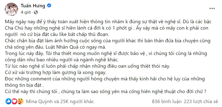 Tuấn Hưng khoe con là fan cứng của Isaac và Sơn Tùng M-TP Ảnh 2