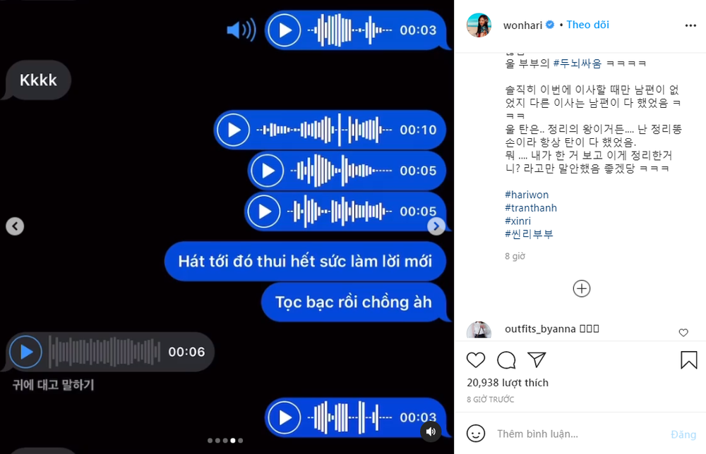 Hari Won tung loạt tin nhắn yêu thương với Trấn Thành: 'Không có chồng, cuộc sống em không được ổn lắm' Ảnh 8